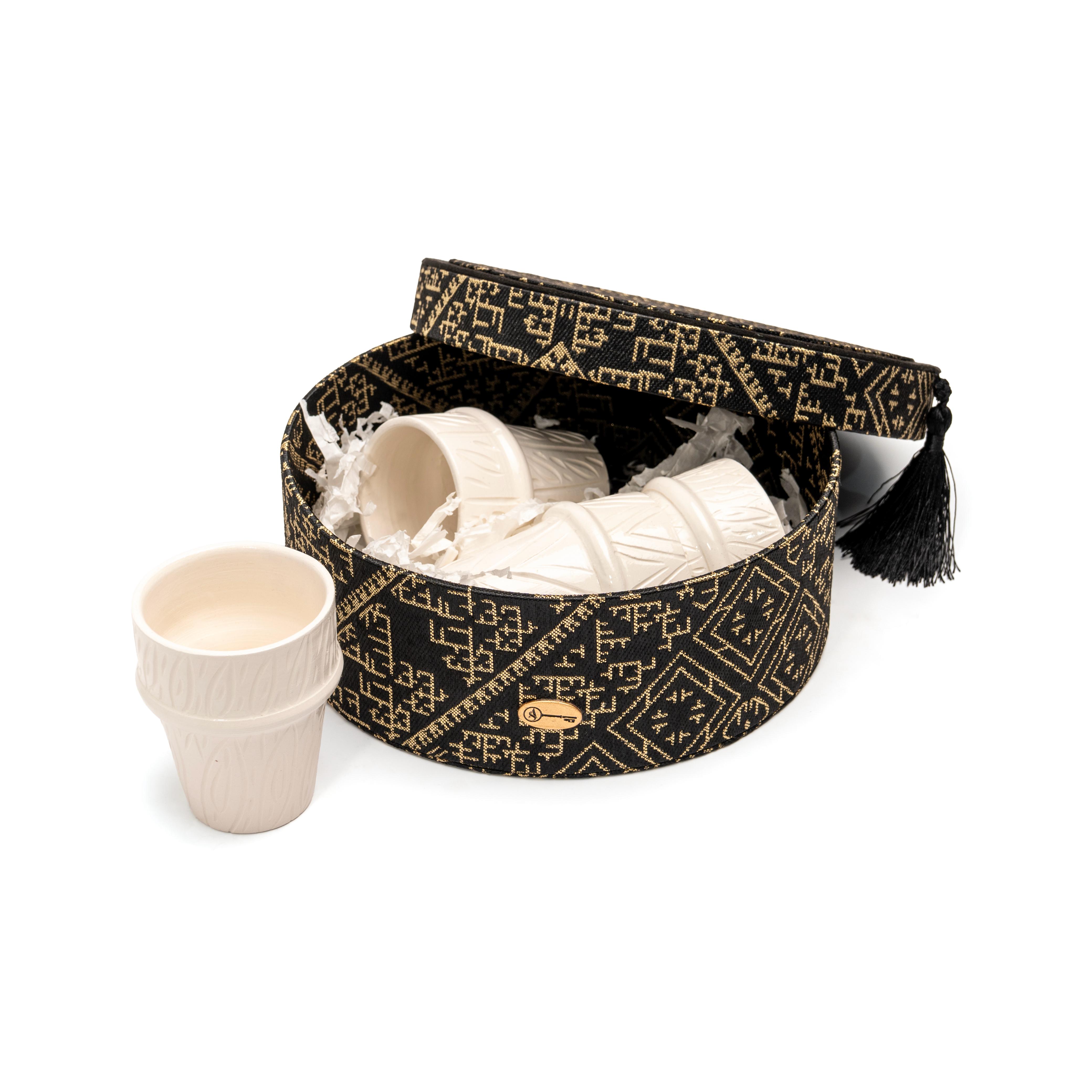 Coffret Artisanat Marocain: 4 Verres