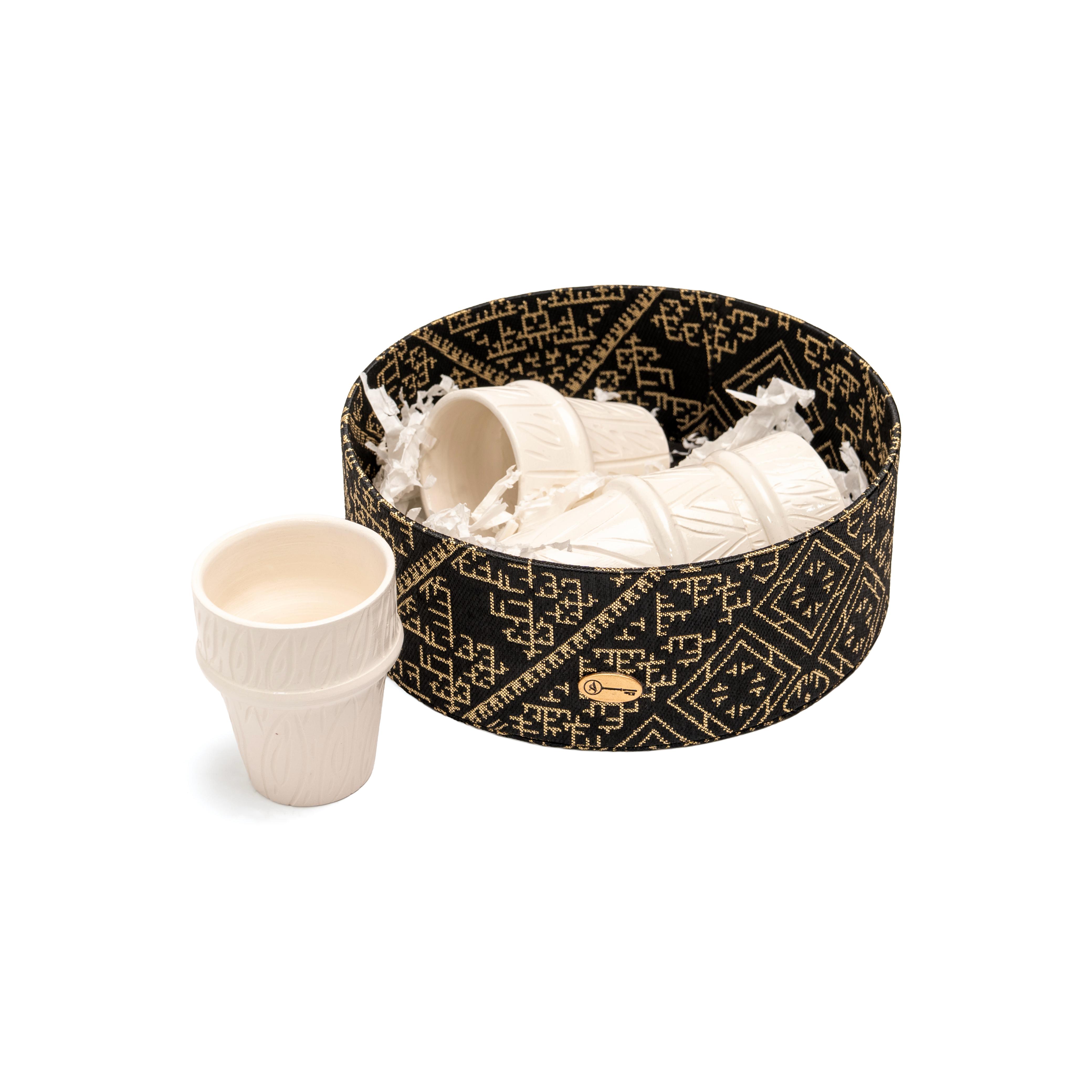 Coffret Artisanat Marocain: 4 Verres - Image 1