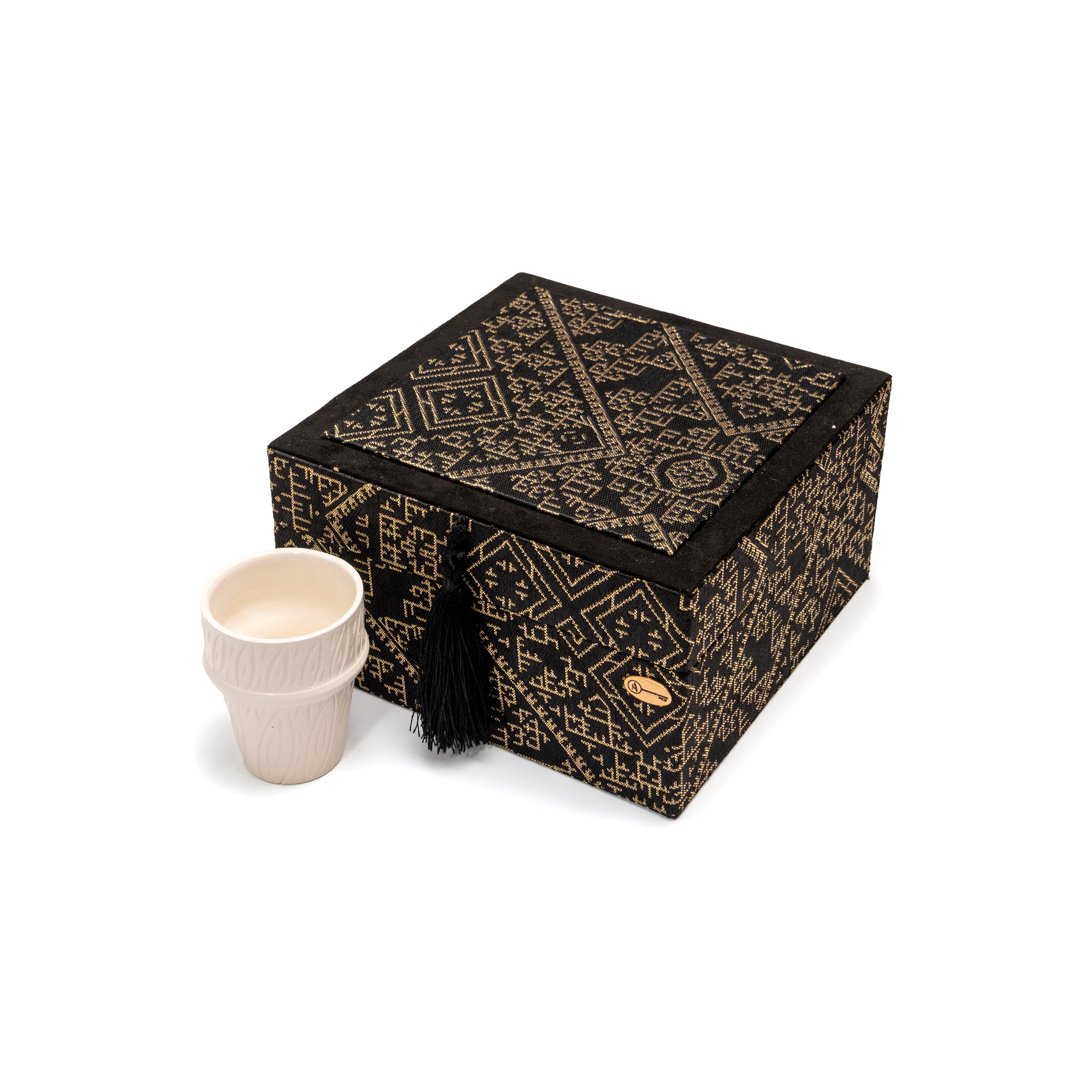 Coffret Artisanat Marocain: 6 Verres - Image 2
