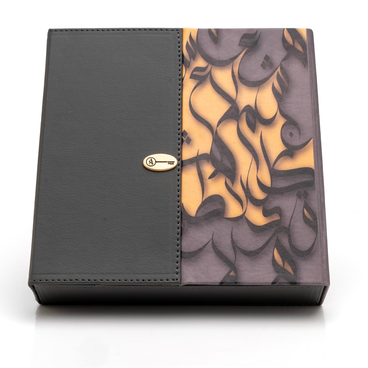 Coffret Trio Calligraphie Arabe - Image 3