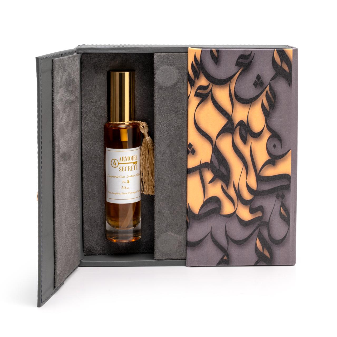 Coffret Trio Calligraphie Arabe - Image 5
